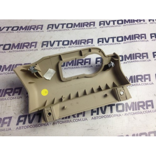 Корпус перемикача фар Opel Insignia 2008-2017 13241913